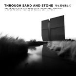 Portada para "Through Sand and Stone VA"
