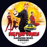 Artwork voor "Hanging with Roscoe"