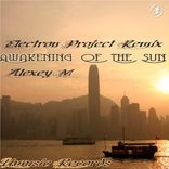 Artwork for "Awakening Of The Sun"