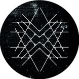 Artwork for "Second Chapter EP"