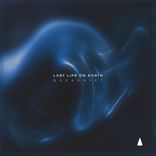 Artwork for "Last Life On Earth"