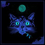 Artwork für "Xfavor"