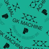 Artwork for "20 Years of Pingipung - Selected by: GK Machine"