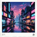 Artwork for "Coda - EP"