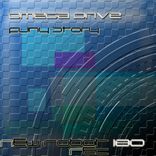 I Know You But You Don't Know Me