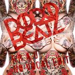 Artwork for "F.R.A.U. (No Vocal Edit)"