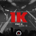 When Your Soul Sings