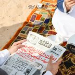 Artwork voor "Bil Hallen"