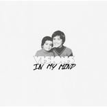 Artwork for "In My Mind"