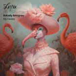 Artwork for "My Favela"