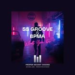 Artwork for "What You Do"