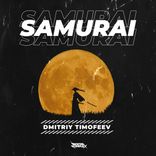 Artwork voor "Samurai"