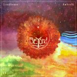 Artwork for "Ambeela"