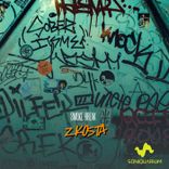 When the Sun Goes Down