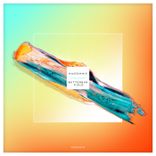 Artwork for "Butterbur Field"