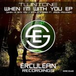 Portada para "When I'm With You EP"