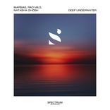 Artwork for "Deep Underwater"