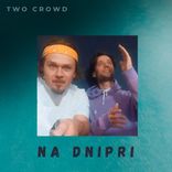 Artwork for "Na Dnipri"