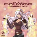 Artwork for "Elf's Powder"