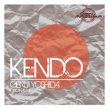 Artwork for "Kendo"
