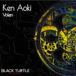 Artwork für "Volen"