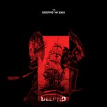 Artwork for "Deepnd VA 2020"