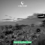 Artwork voor "Athens"