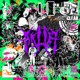 Artwork für "DOOMSCROLLING EP"