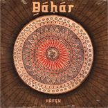 Artwork for "Bahar"