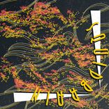 Artwork for "Späti Creatures"