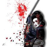 No Fear, Tribute To Nina Simone