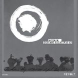 Artwork for "Distant Relatives EP"