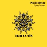 Portada para "Flying Dancer"