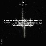 Tyxero Asteri (Valeron Extended Remix)