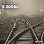 Artwork for "Nikogda"