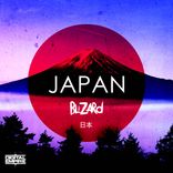 Artwork voor "Japan"