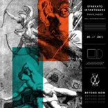 Artwork for "Panslinger"