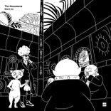 Orbital Path Projections