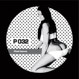 Artwork voor "Flash Bacon"