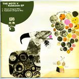 Artwork for "Kabbalah"