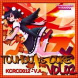 Artwork voor "Touhou vs Core Vol. 02"