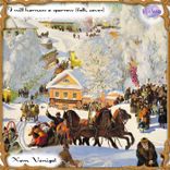 Artwork for "I Will Harness a Sparrow"