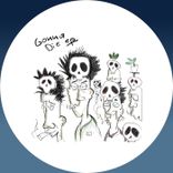 Artwork for "Gonna Die"