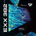 Artwork for "All U Need"