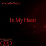 Artwork für "In My Heart (Original Mix)"