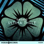 Artwork for "Ultima Thule"