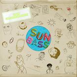 Artwork for "I'm Gonna Make It"