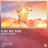 Artwork for "U By My Side"