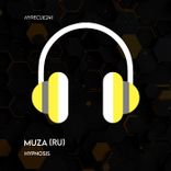 Artwork für "Hypnosis"