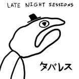 end game / malfunction